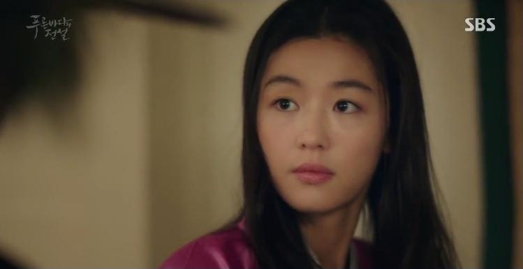 The Legend of the Blue Sea ep5 2