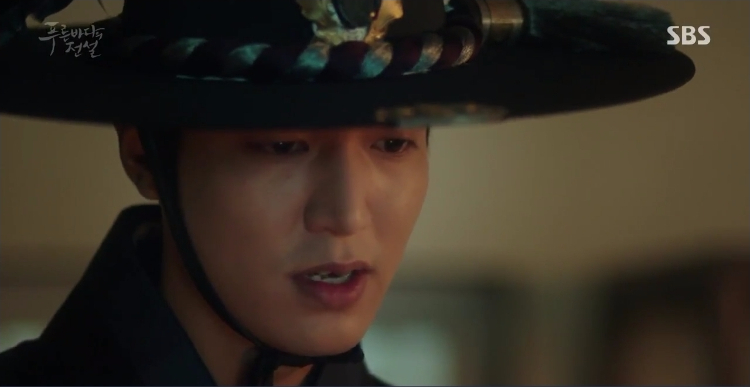 The Legend of the Blue Sea ep5 3