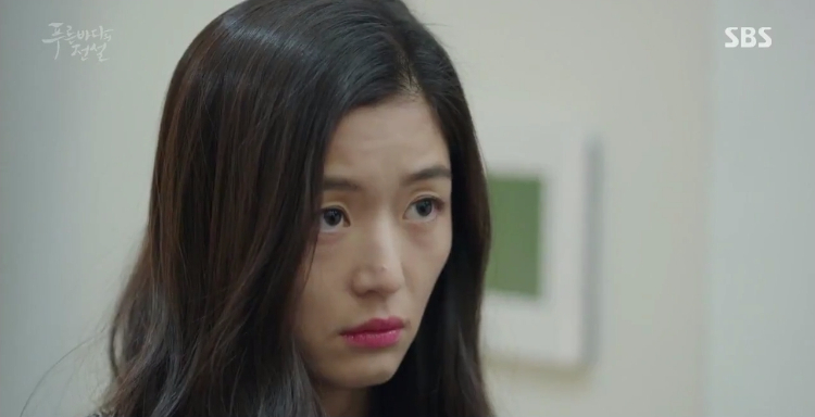 The Legend of the Blue Sea ep5 7