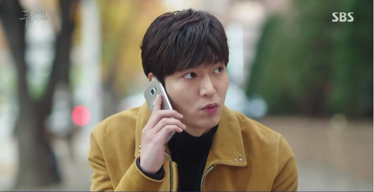 The Legend of the Blue Sea ep5 14