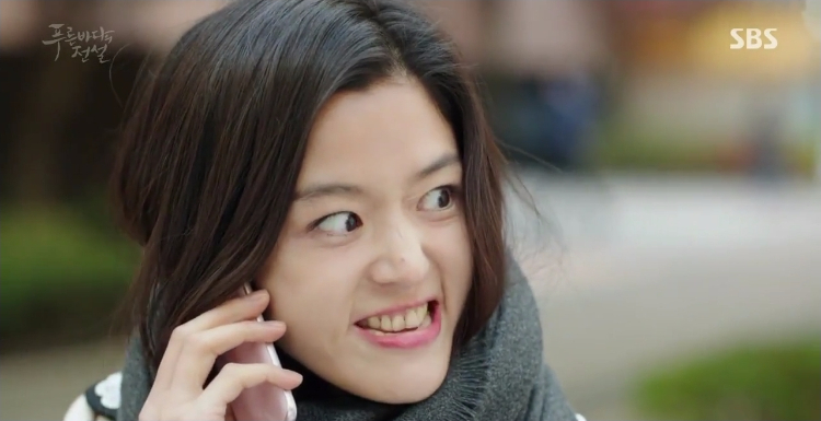 The Legend of the Blue Sea ep5 15