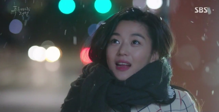 The Legend of the Blue Sea ep5 16