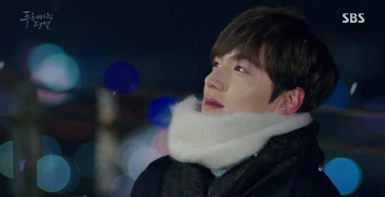 The Legend of the Blue Sea ep5 18