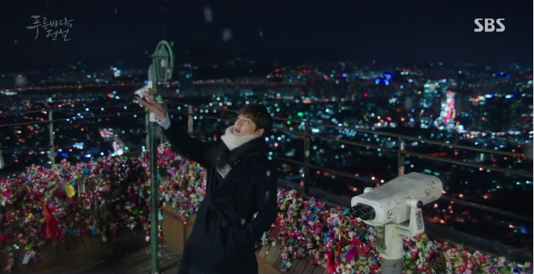 The Legend of the Blue Sea ep5 19