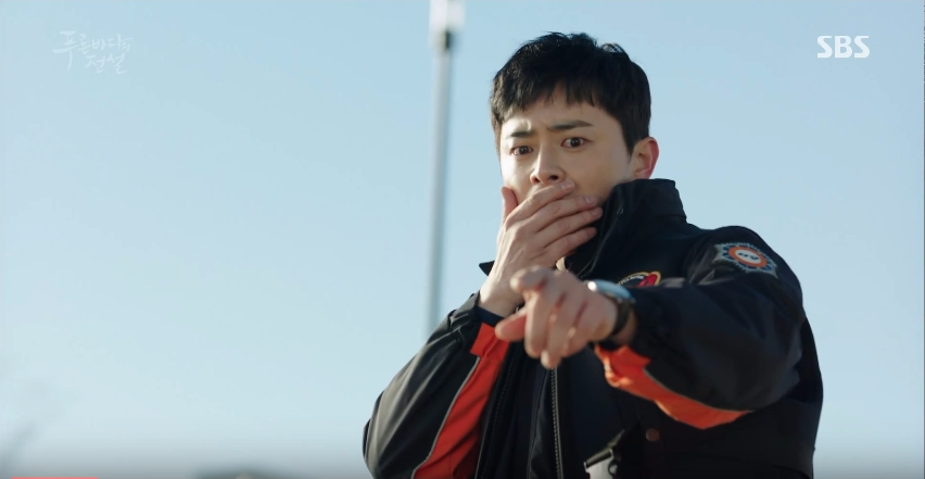 the legend of the blue sea ep7