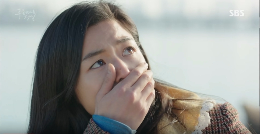 the legend of the blue sea ep7 1