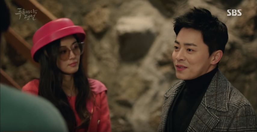 the legend of the blue sea ep7 9