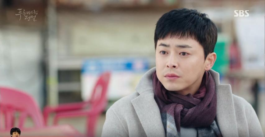 the legend of the blue sea ep8 10