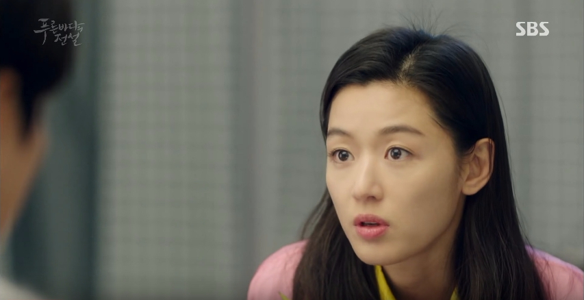 the legend of the blue sea ep8 11