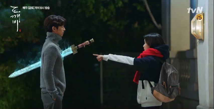 guardian-ep3