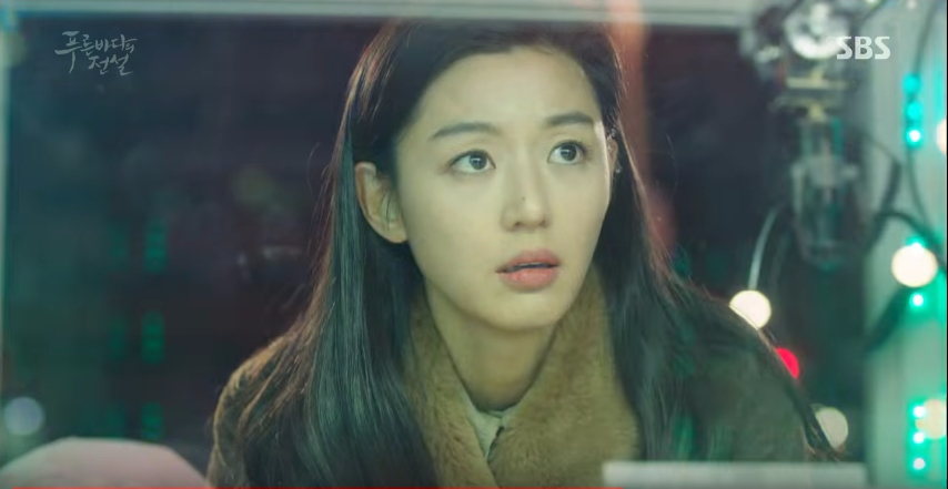 the legend of the blue sea ep9  9