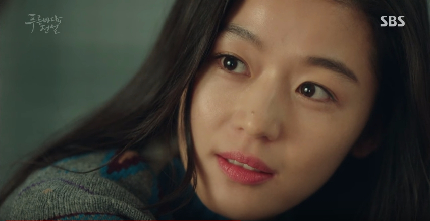 the legend of the blue sea ep9  11