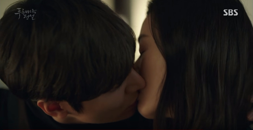 the legend of the blue sea ep9  13