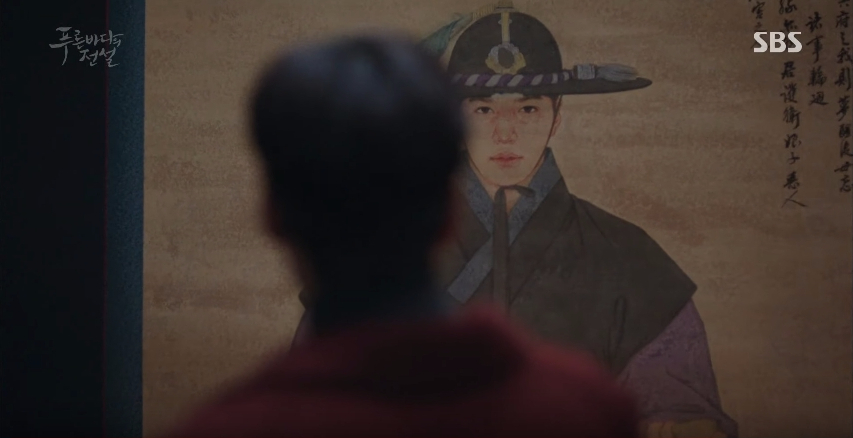 the legend of the blue sea ep9  20