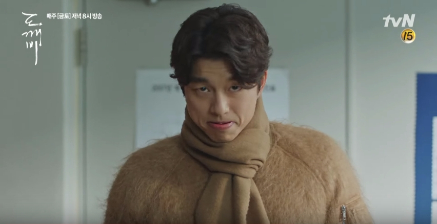 guardian ep7 preview 7