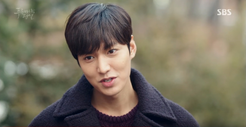 The Legend of the Blue Sea ep11 2