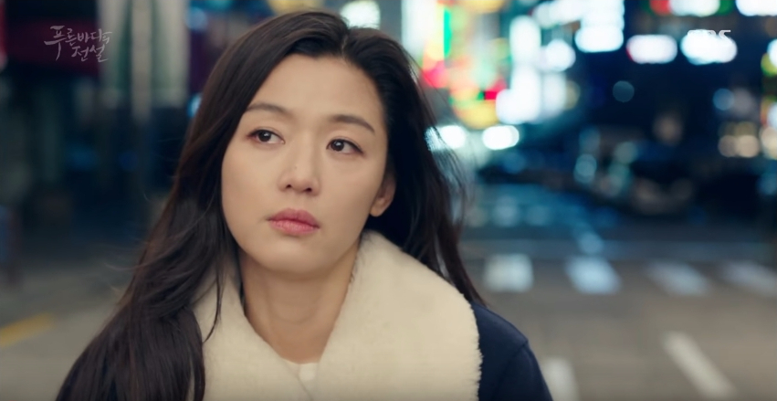 The Legend of the Blue Sea ep11 4