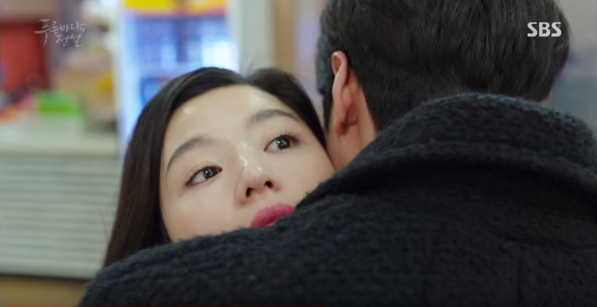 The Legend of the Blue Sea ep11 7