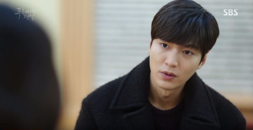 The Legend of the Blue Sea ep11 10