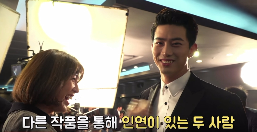 lotte duty free ep6 making 2