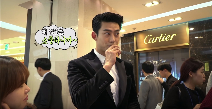 lotte duty free ep6 making 6