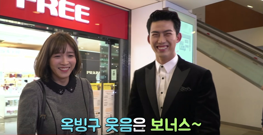 lotte duty free ep6 making 7