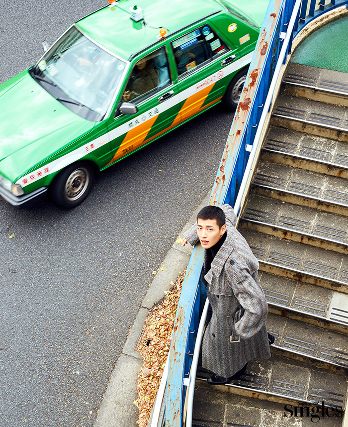 kang-haneul
