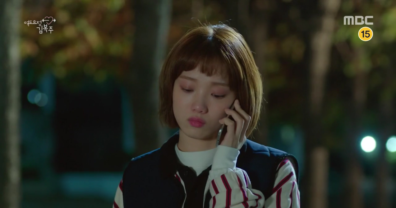 weightlifting-fairy