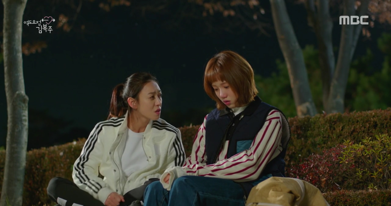 weightlifting-fairy