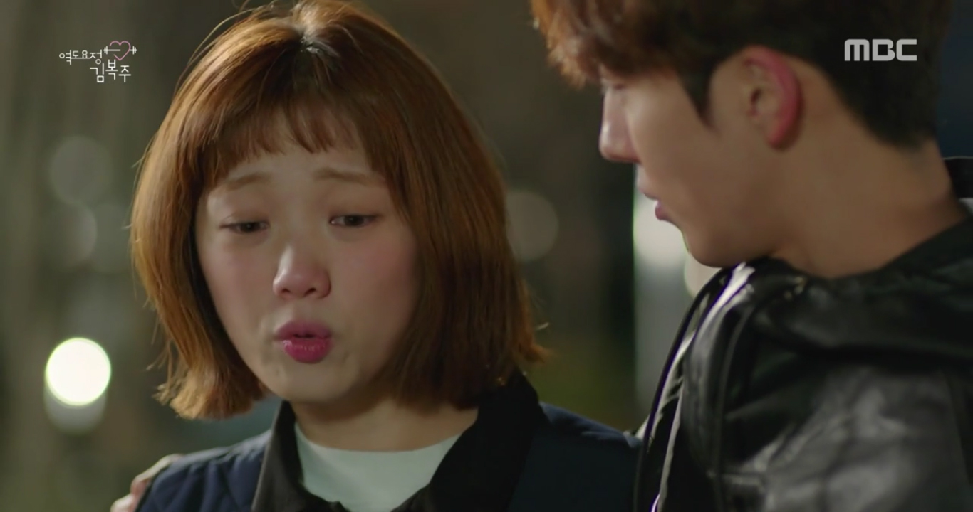 weightlifting-fairy