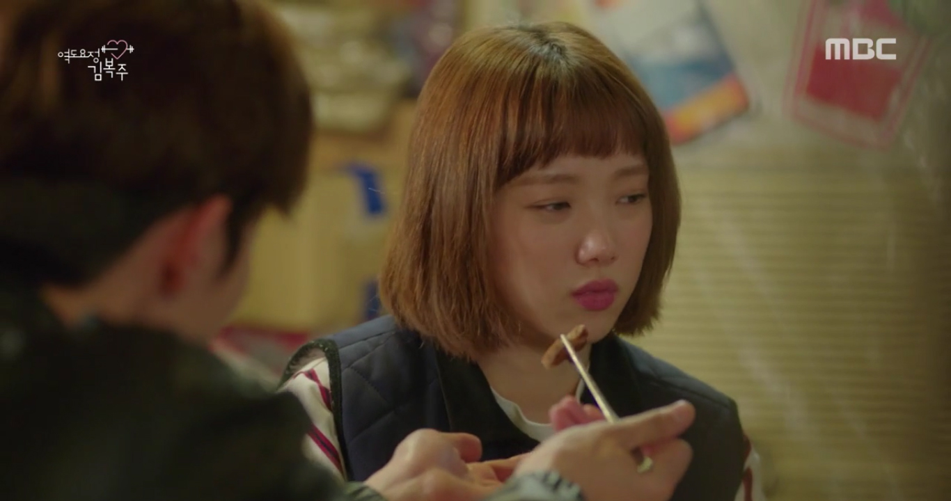 weightlifting-fairy