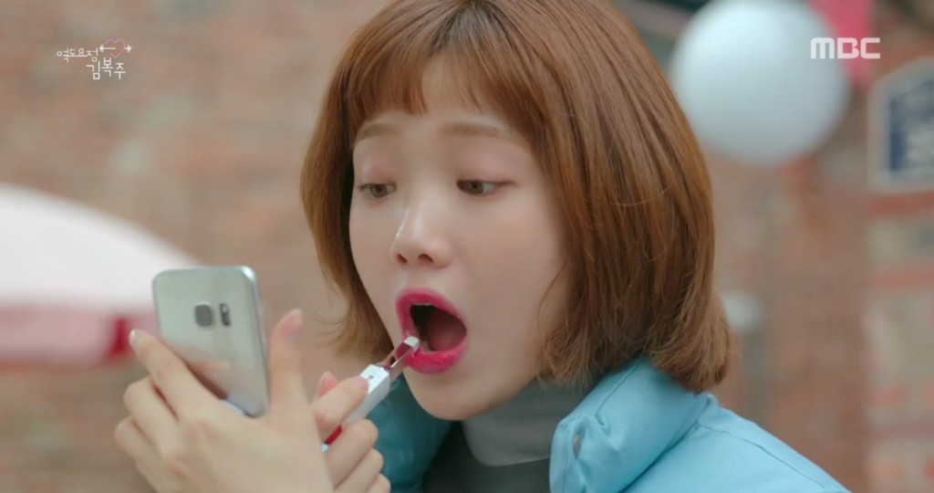 weightlifting-fairy