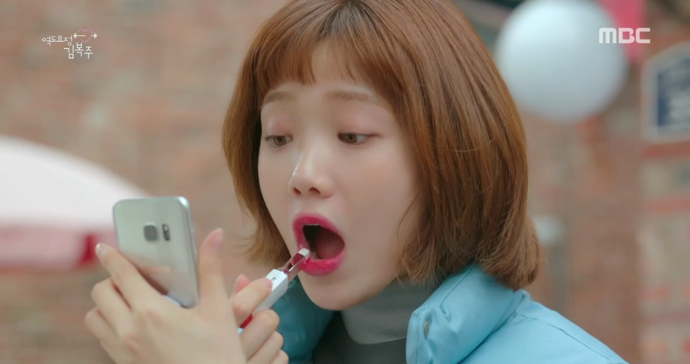 weightlifting-fairy