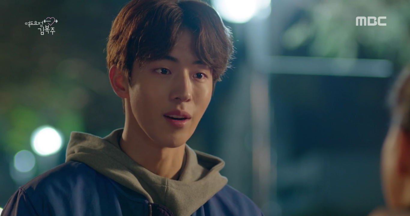 weightlifting-fairy