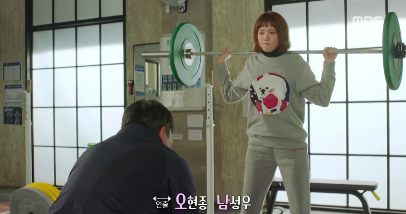 weightlifting-fairy