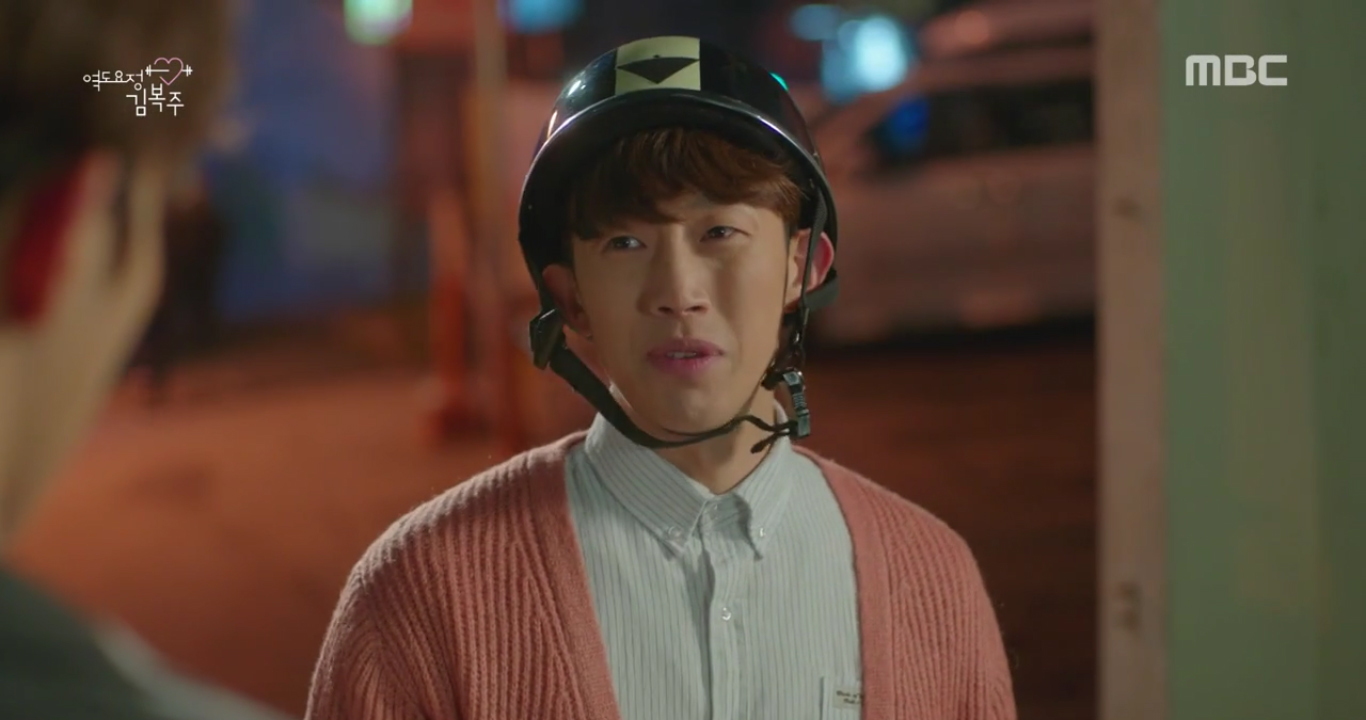 weightlifting-fairy