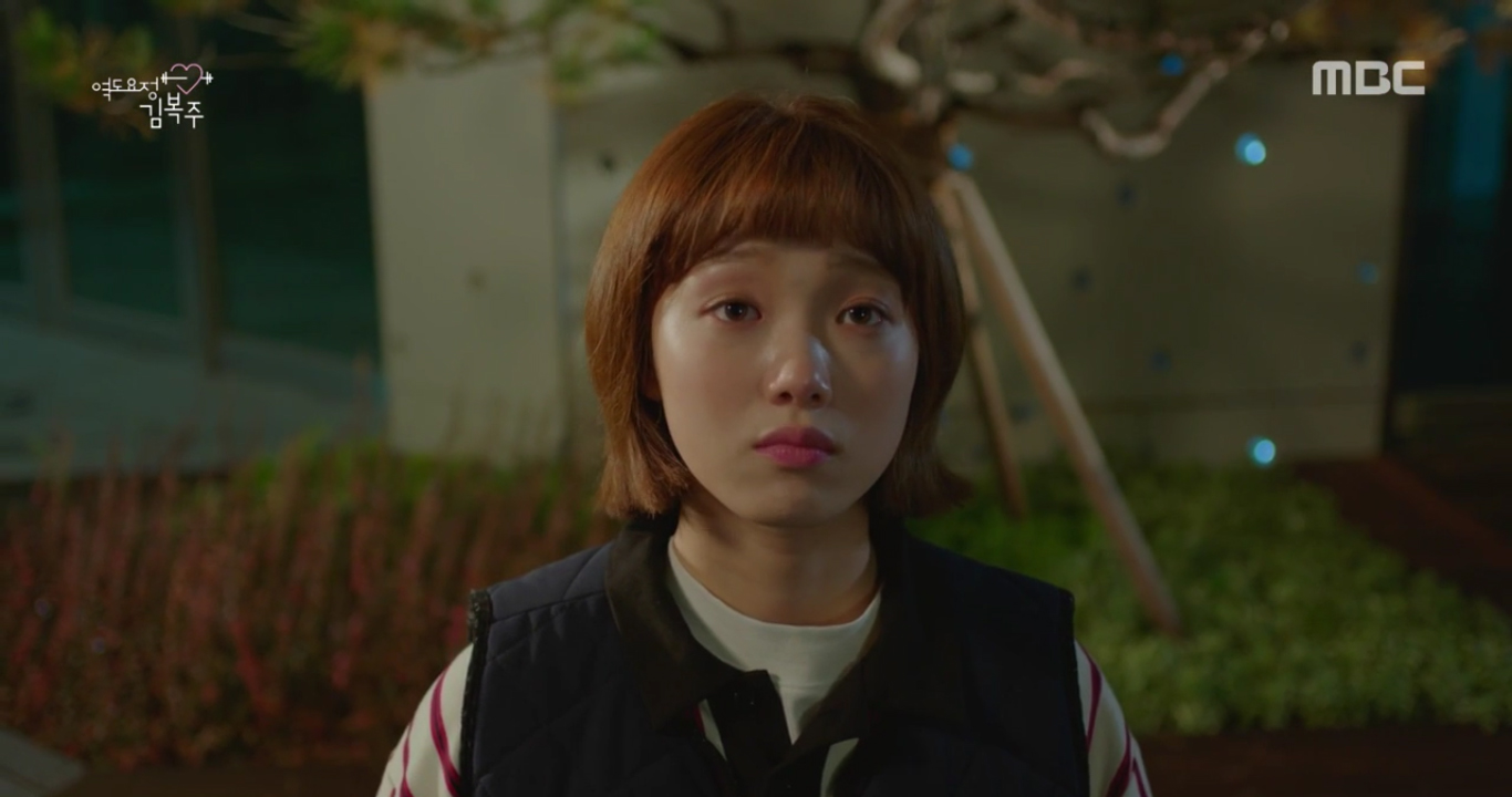 weightlifting-fairy
