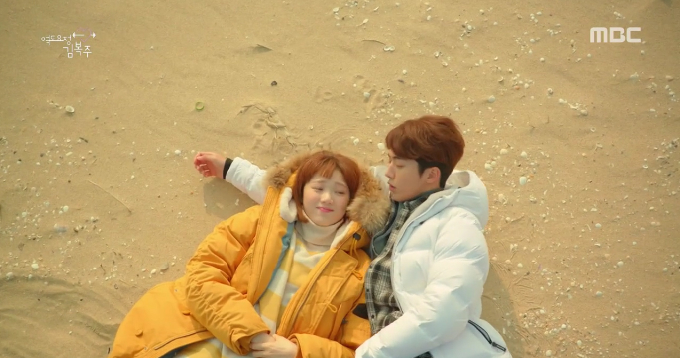 weightlifting-fairy-