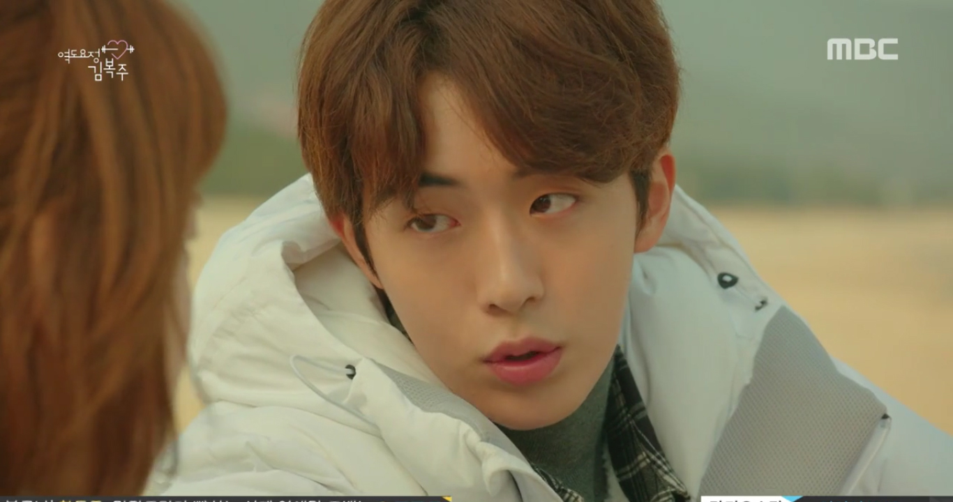 weightlifting-fairy-