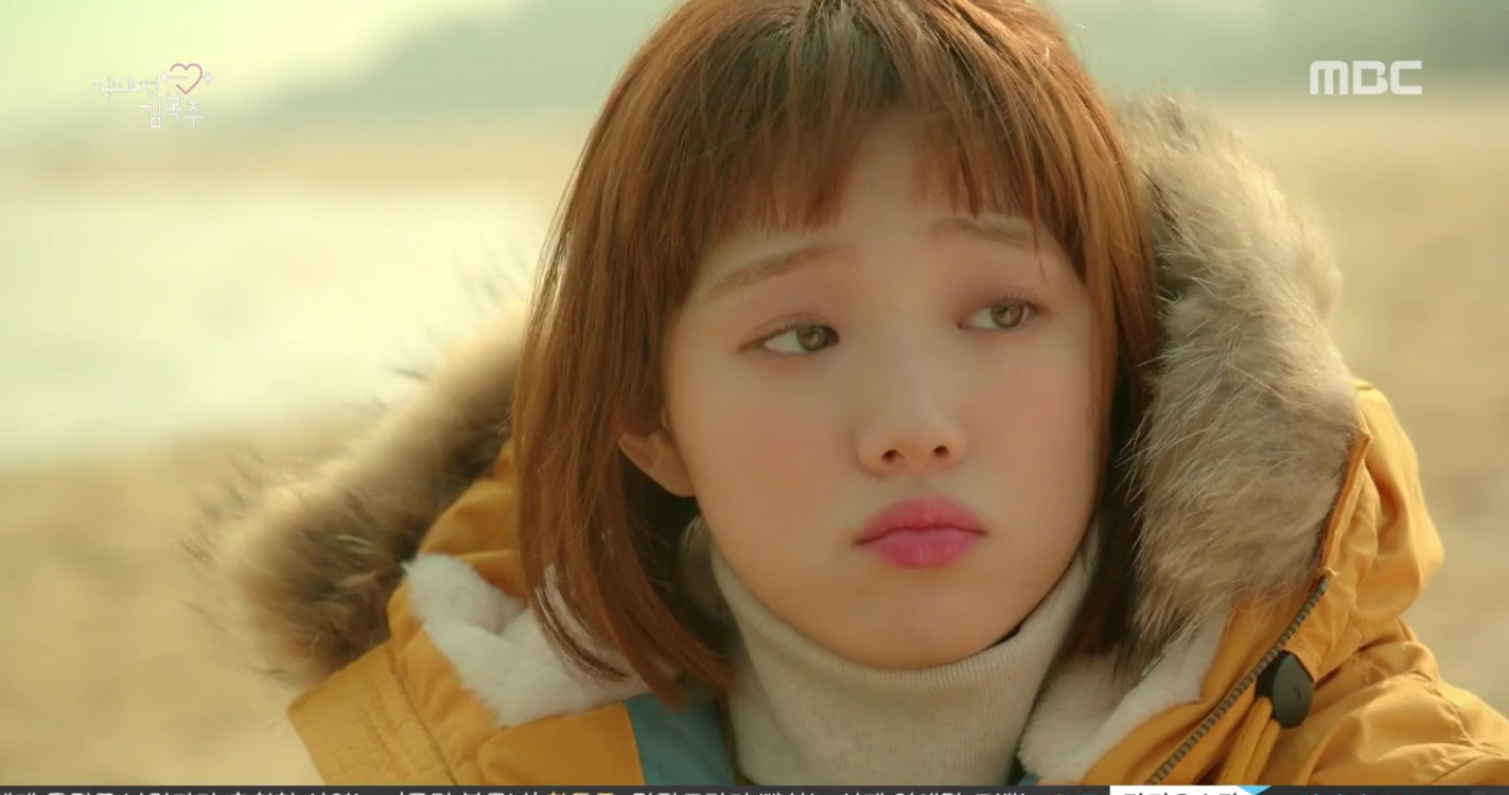 weightlifting-fairy-