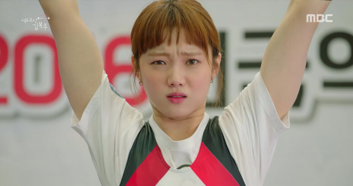 weightlifting-fairy-