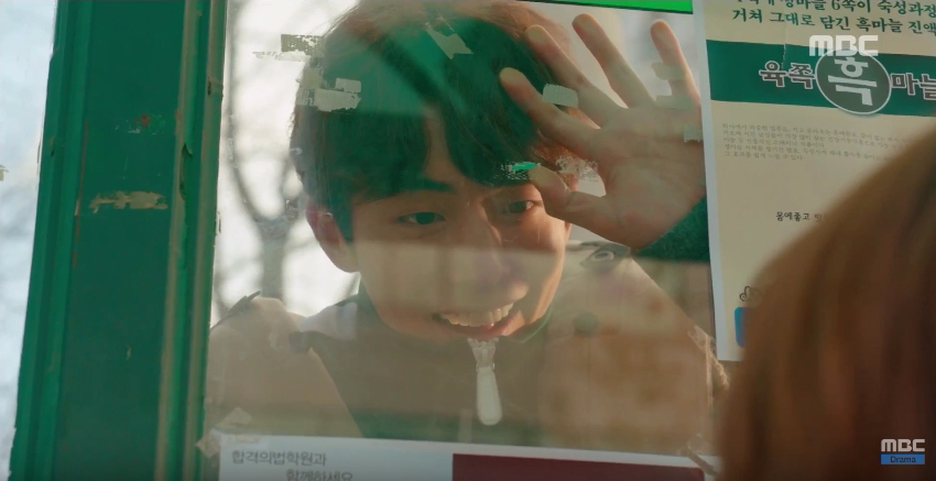 weightlifting-fairy-