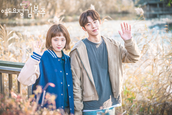 weightlifting-fairy