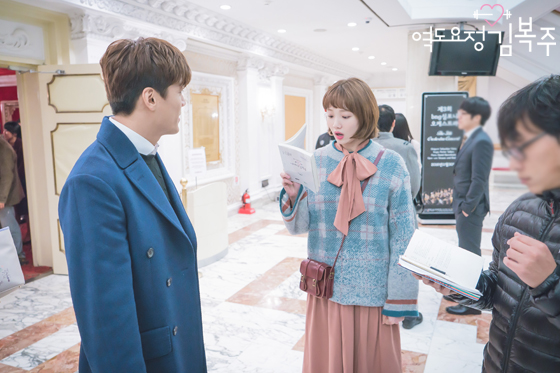 weightlifting-fairy