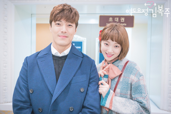 weightlifting-fairy