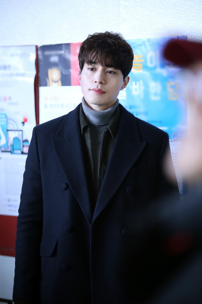 guardian lee dong wook behind 4