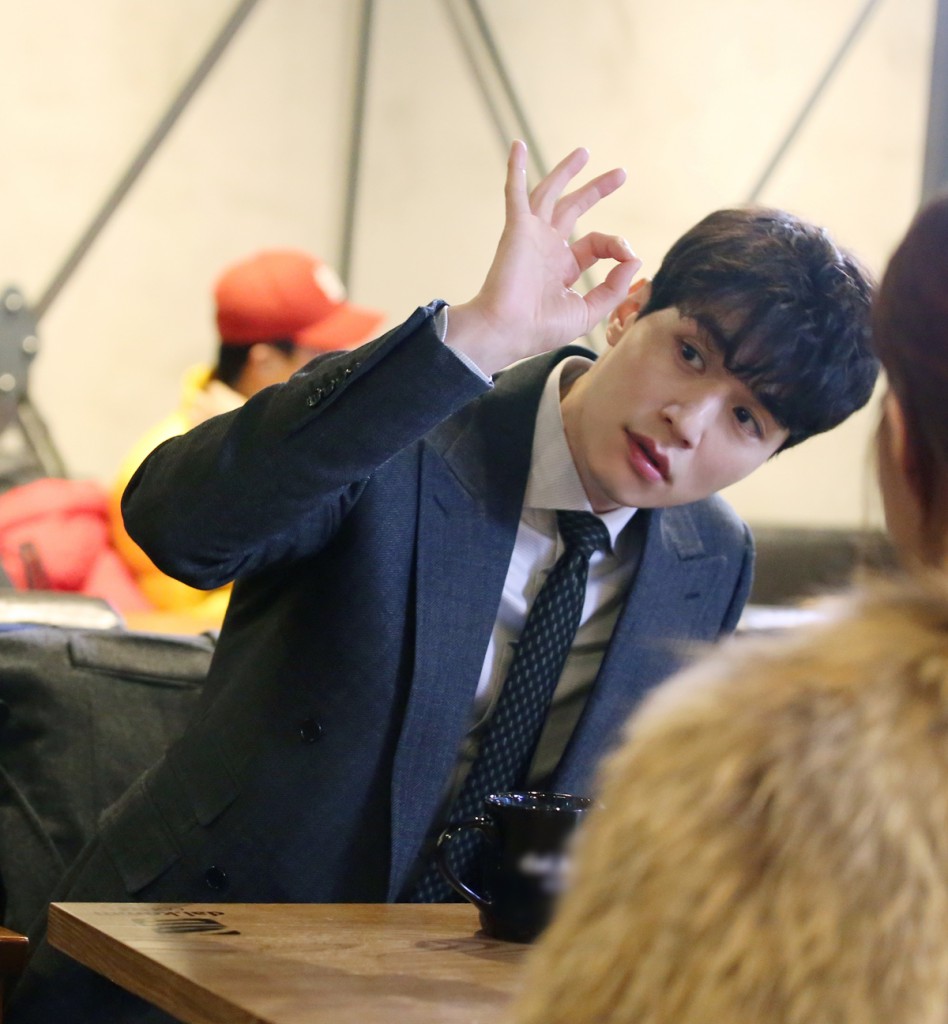 guardian lee dong wook behind 9