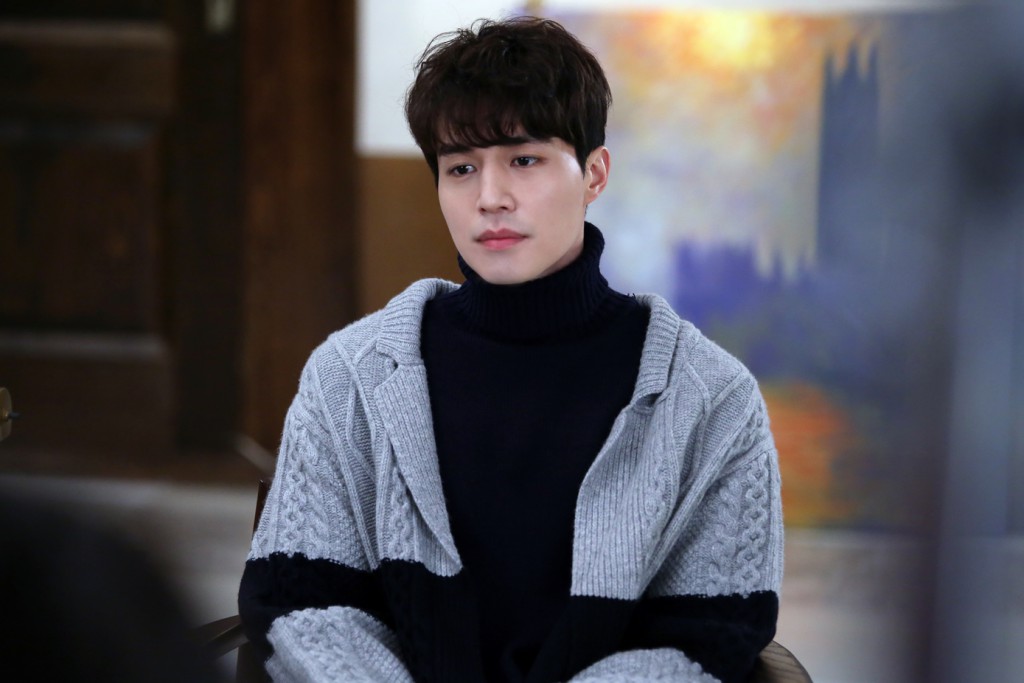 guardian lee dong wook behind 10