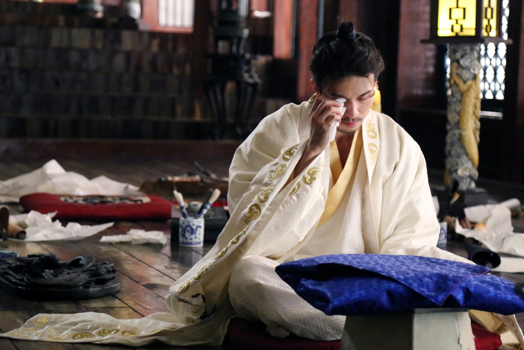 guardian lee dong wook behind 17