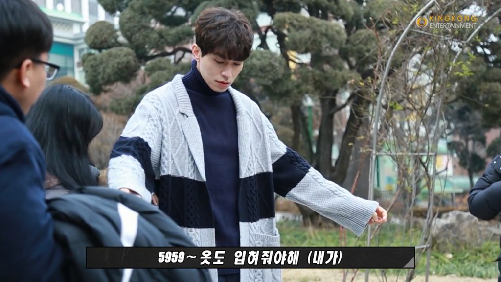 guardian making leedongwook yooinna 2